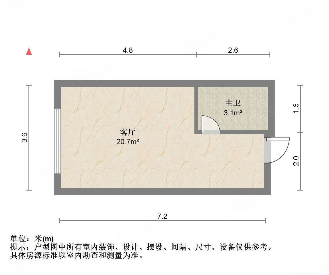 中新国际东城和玺四区