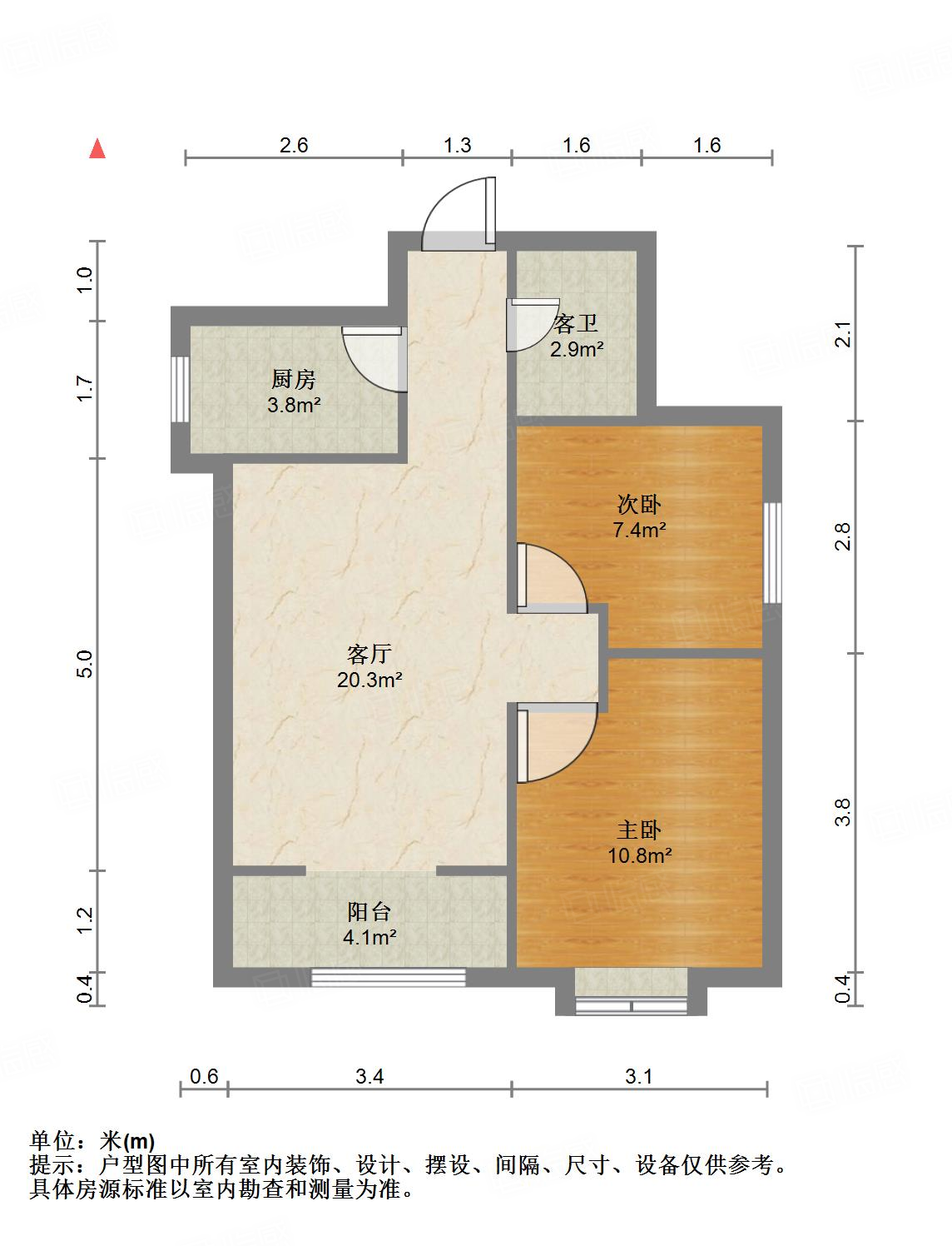 尚东1956（ 尚东花园）
