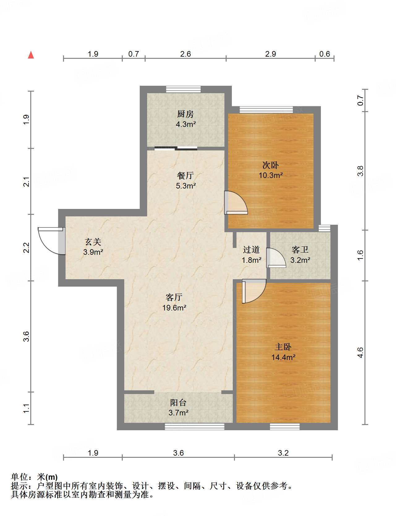 山东高速绿城兰园