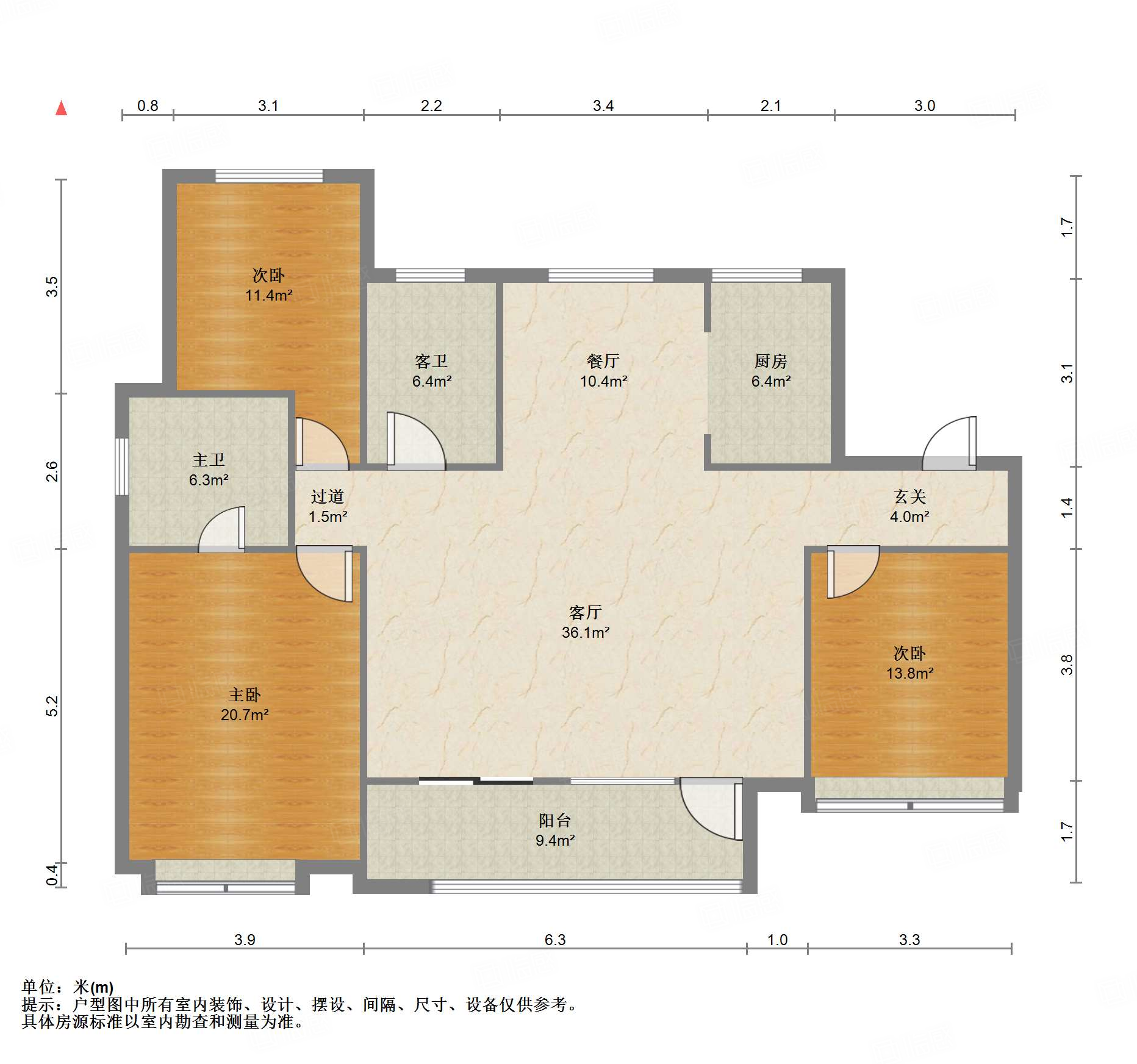 鲁能领秀城漫山香墅宸麓