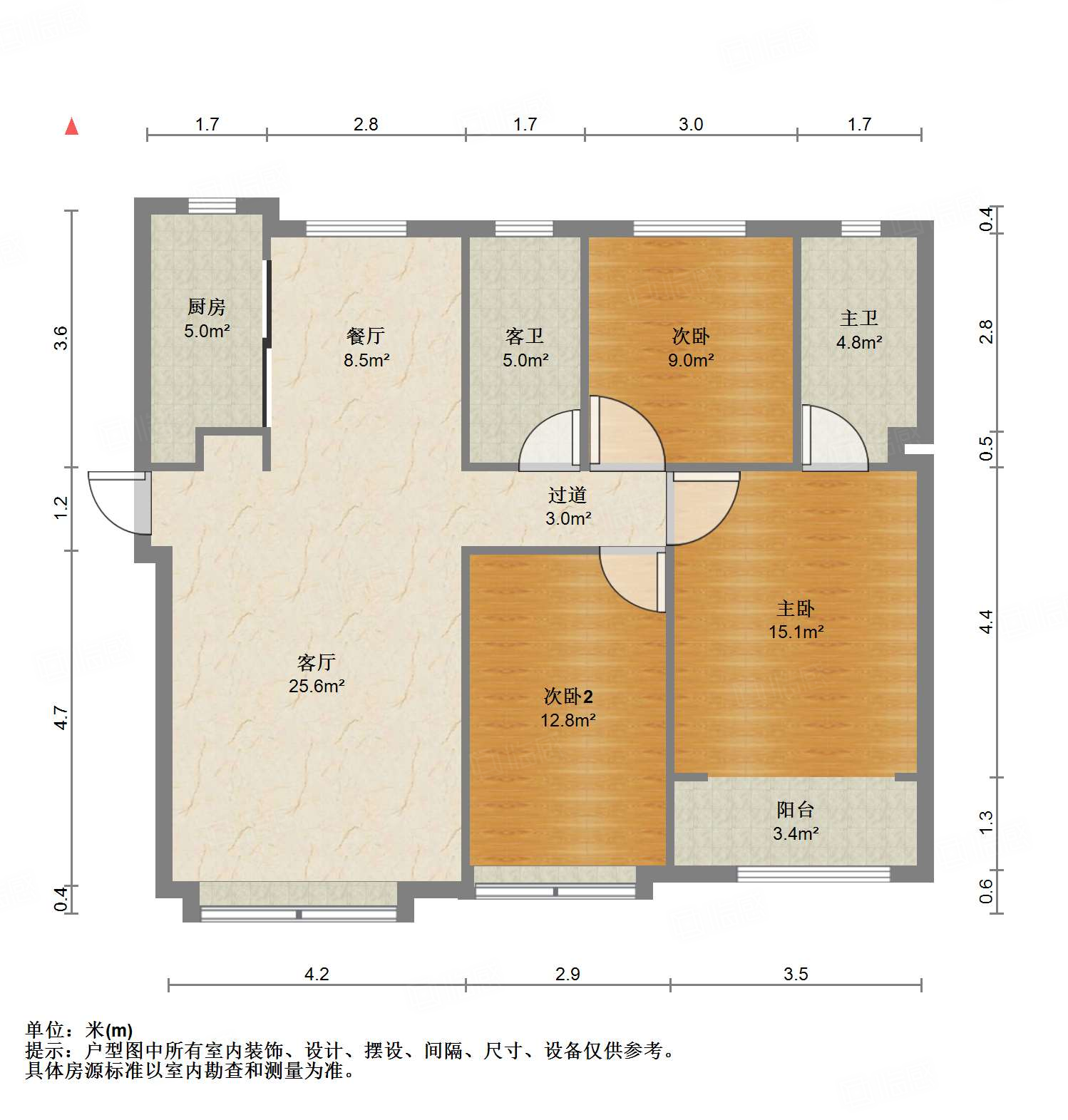 中海国际社区（御峰官邸B4）