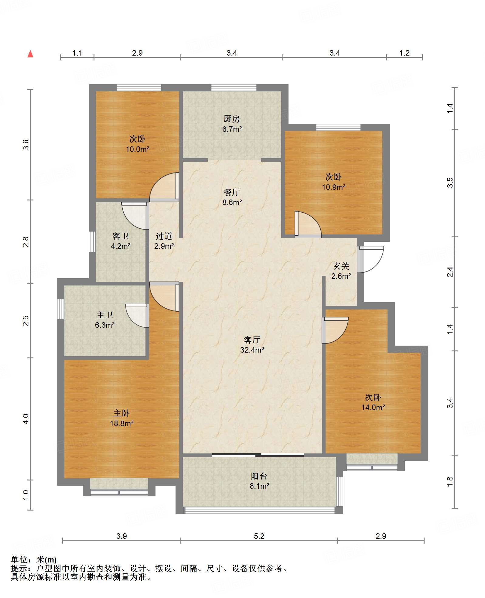 华润置地公元九里