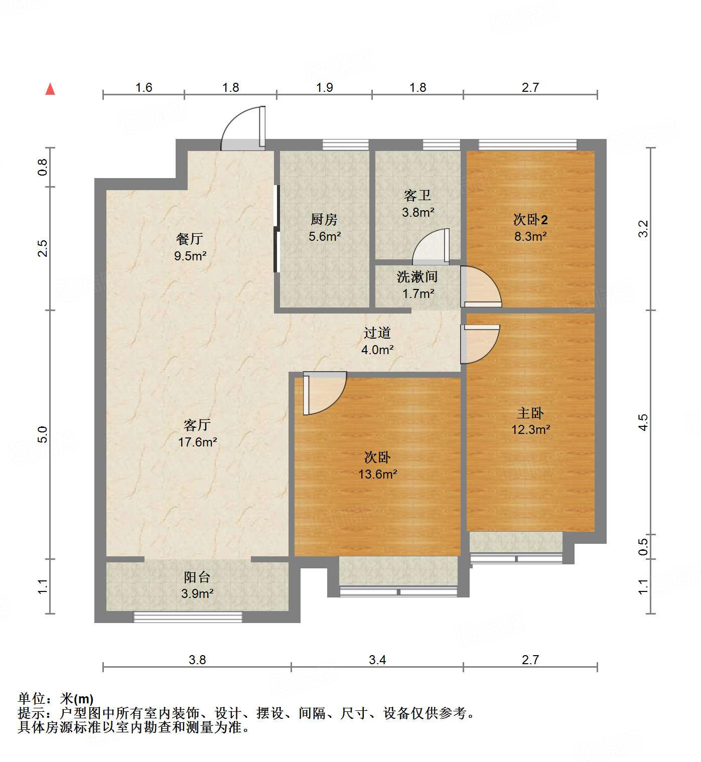 中建锦绣城三期