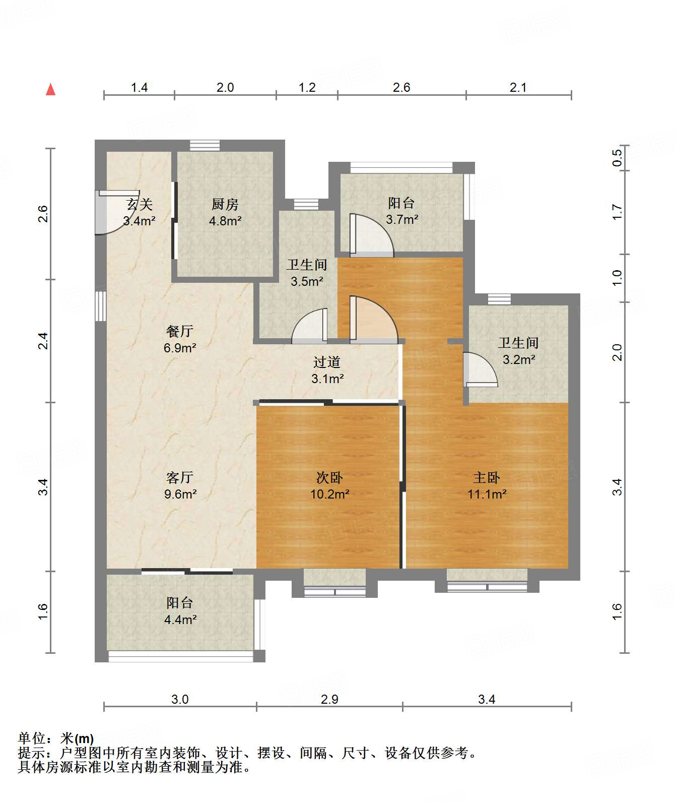 蓝光玖榕台3室2厅90㎡165万二手房图片