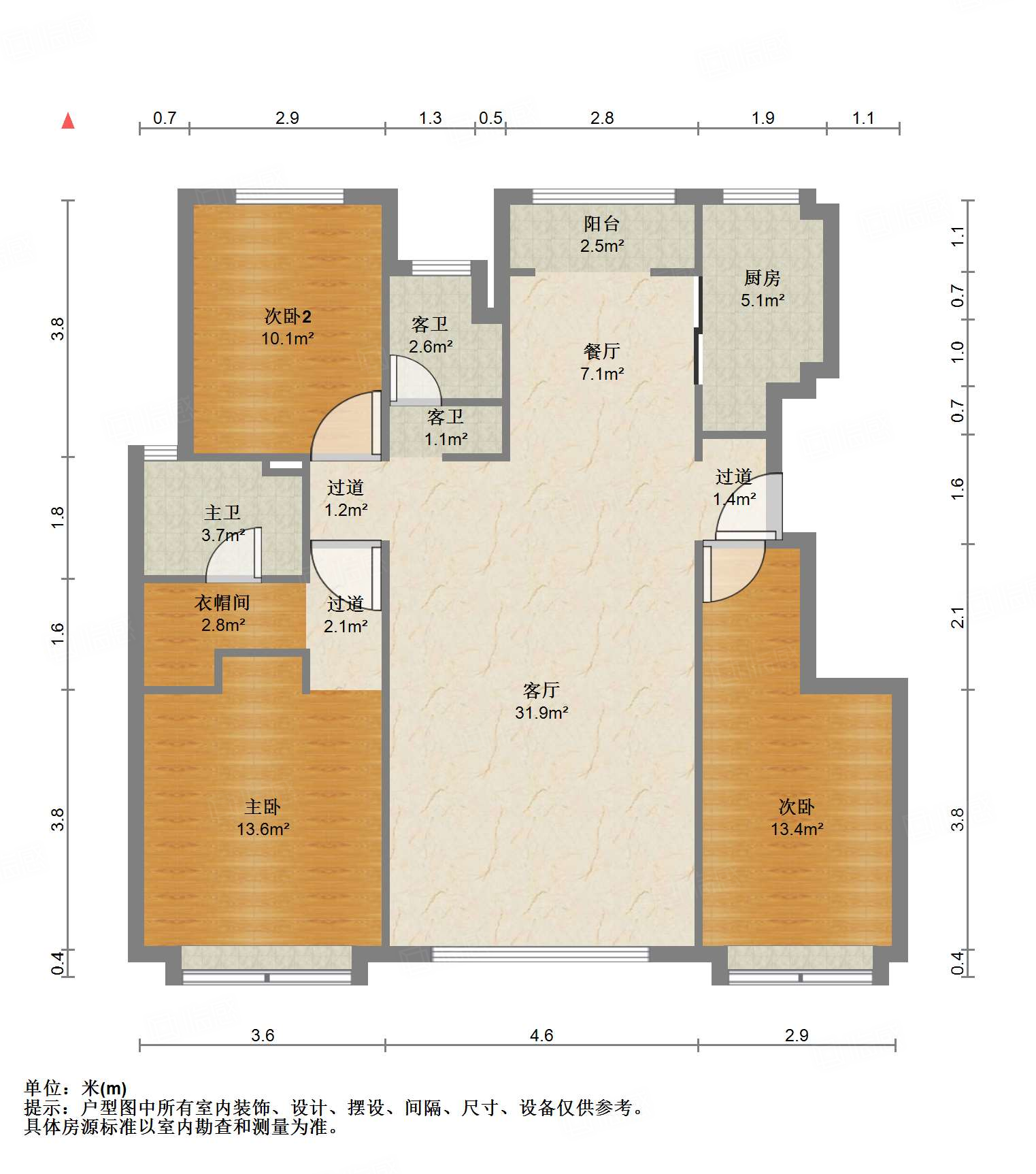 中海国际社区（御峰官邸B4）