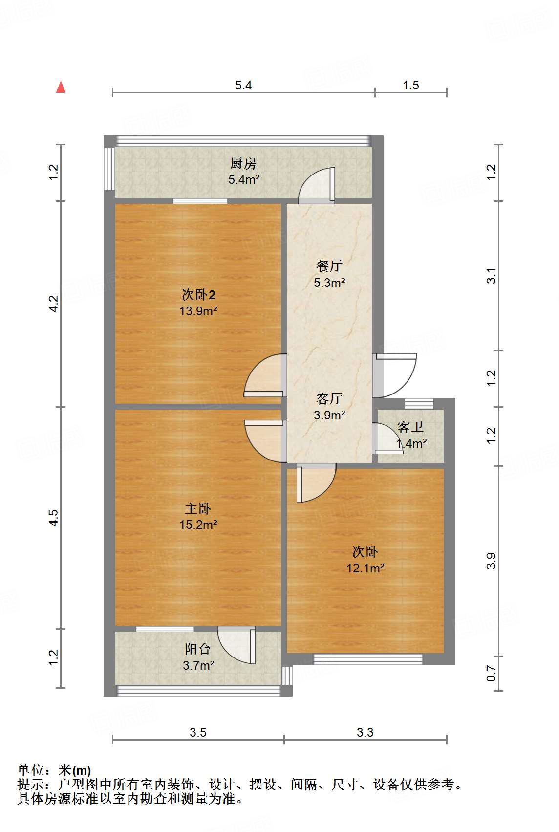 山师东路商业厅宿舍