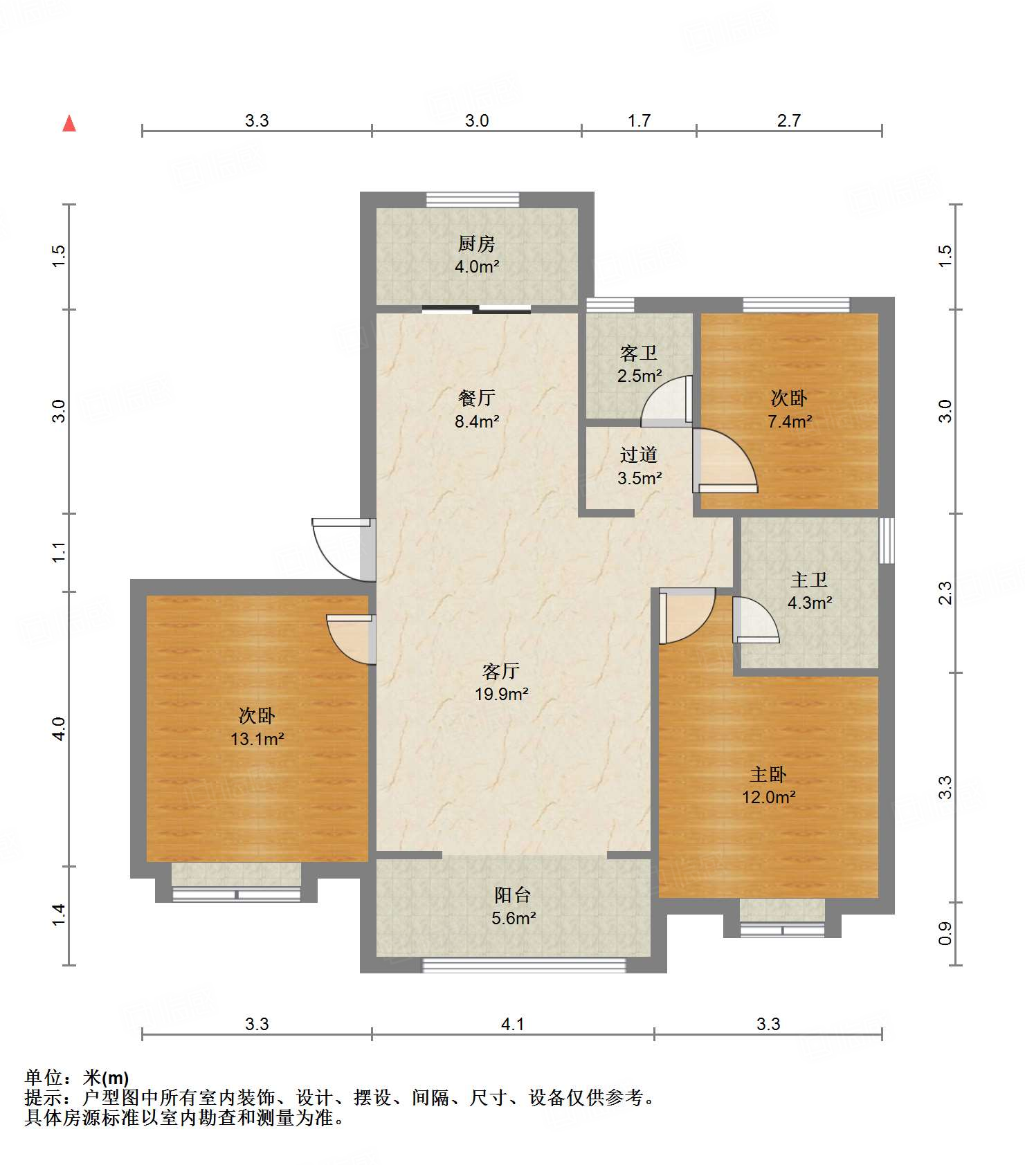 华润置地公元九里
