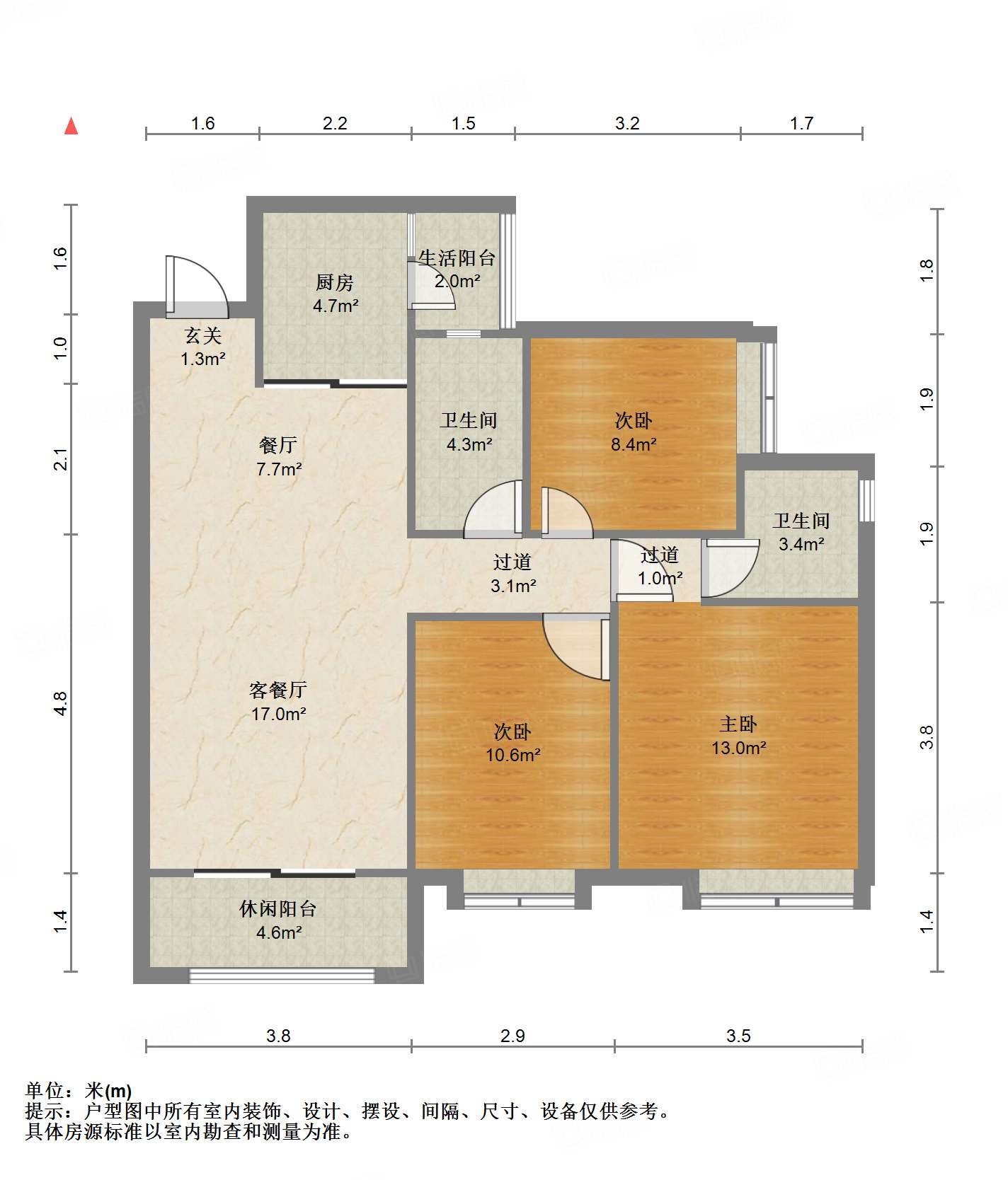 润扬观澜鹭岛三期3室2厅108㎡86万二手房图片