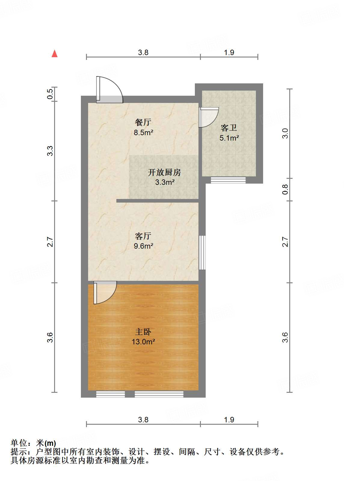 东方新天地花园