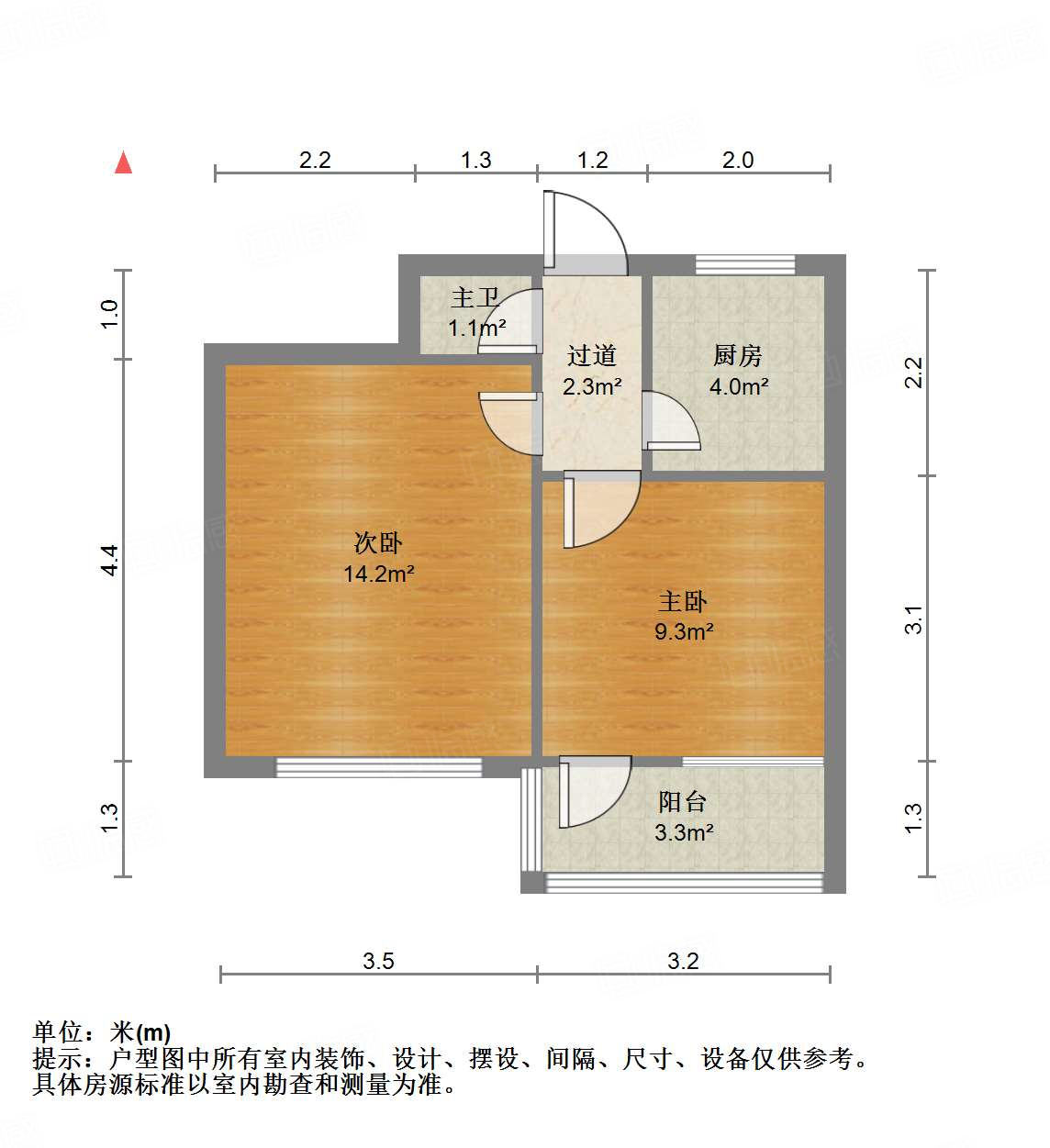 建国小经三路单位宿舍