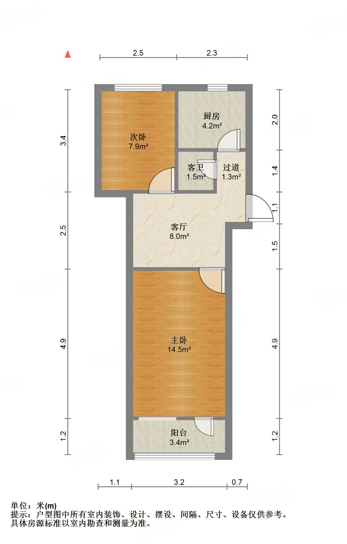 青年东路16号院