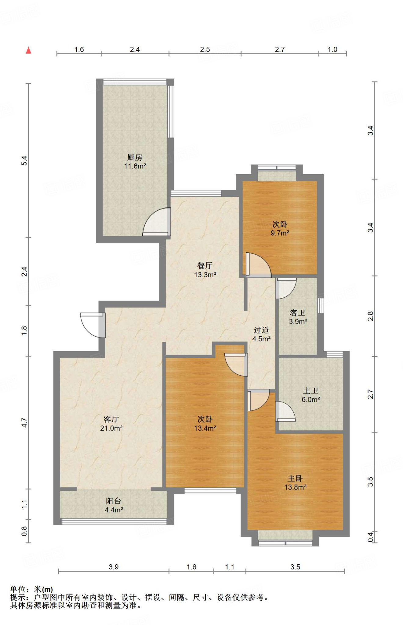 鲁能领秀城B区（十一区）