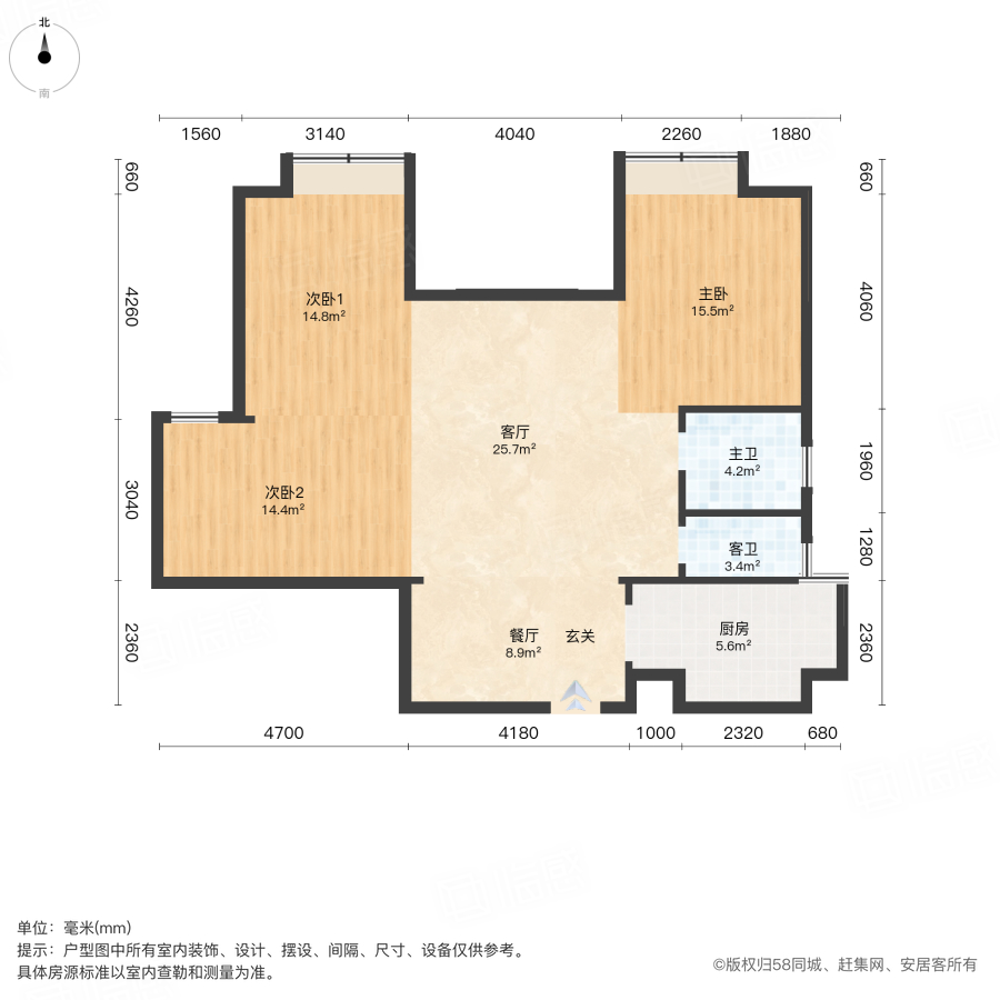 加州香溪美地3室2厅122.65㎡110.3万二手房图片