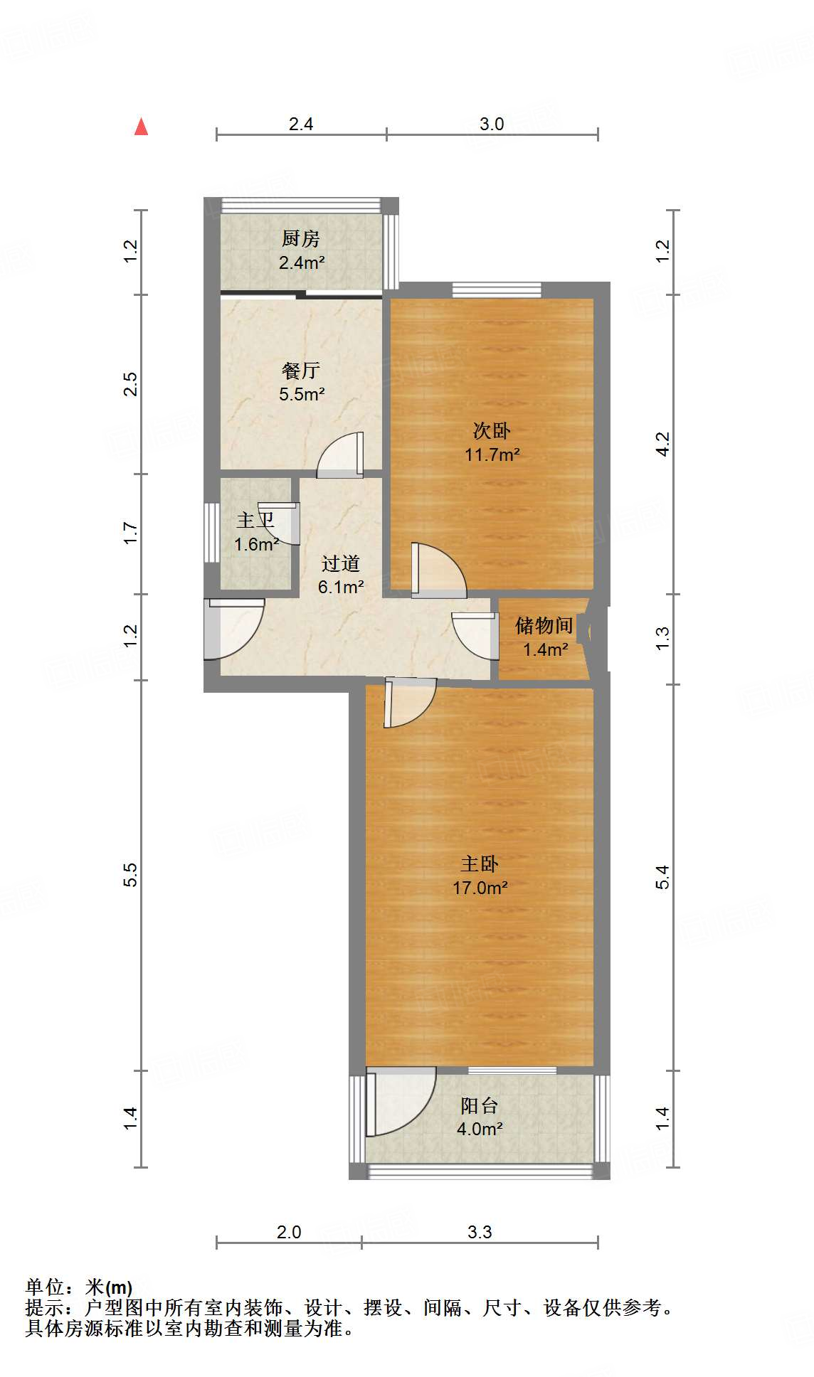 七里山南村一区