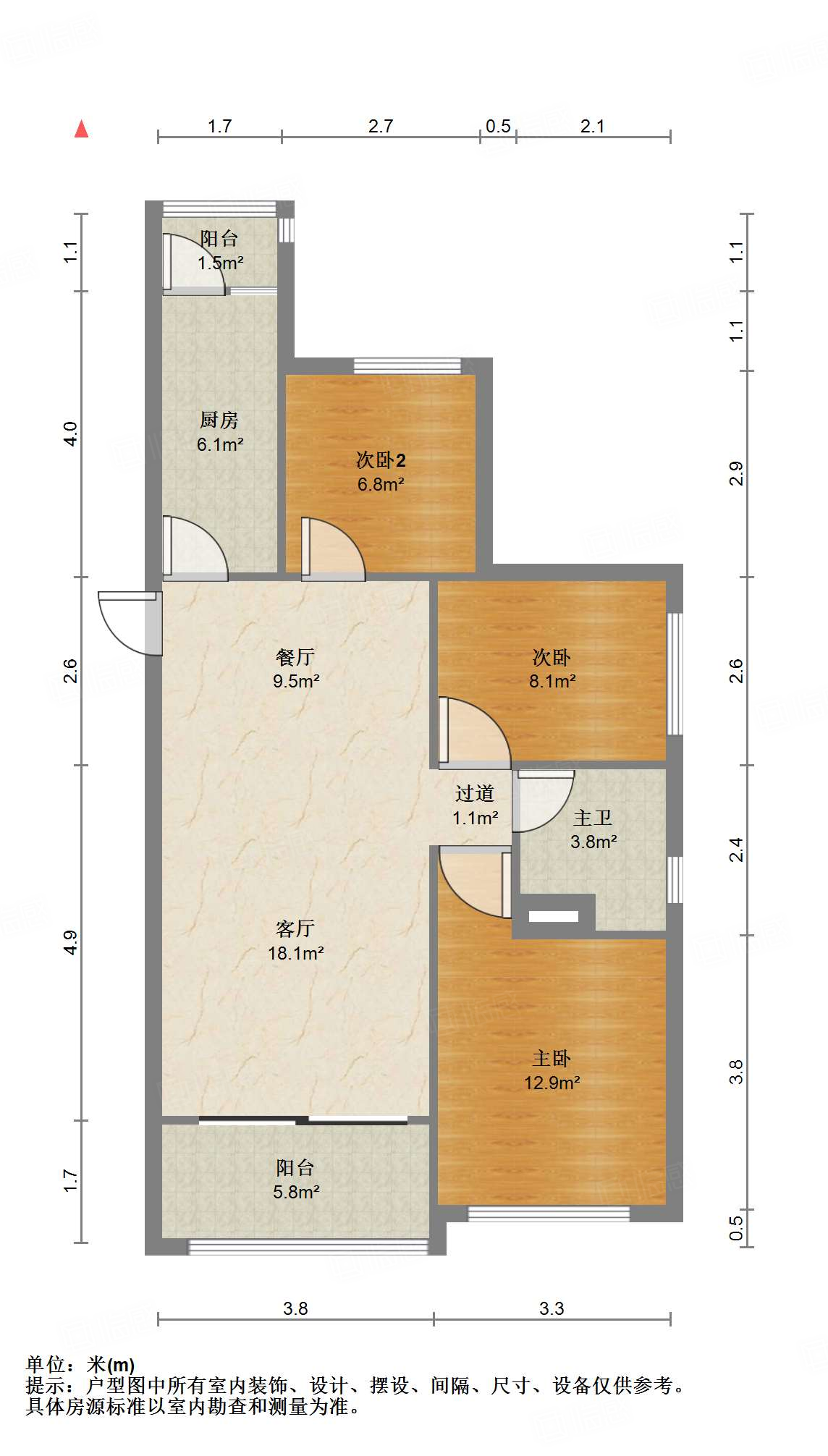 恒大睿城(住宅)