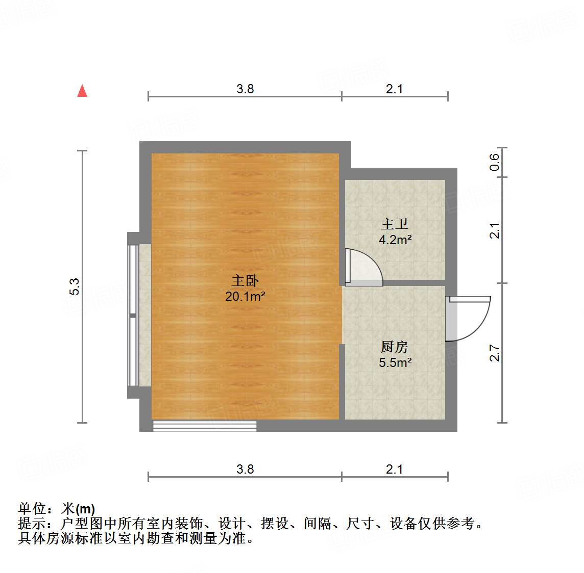 恒大城（商住楼）