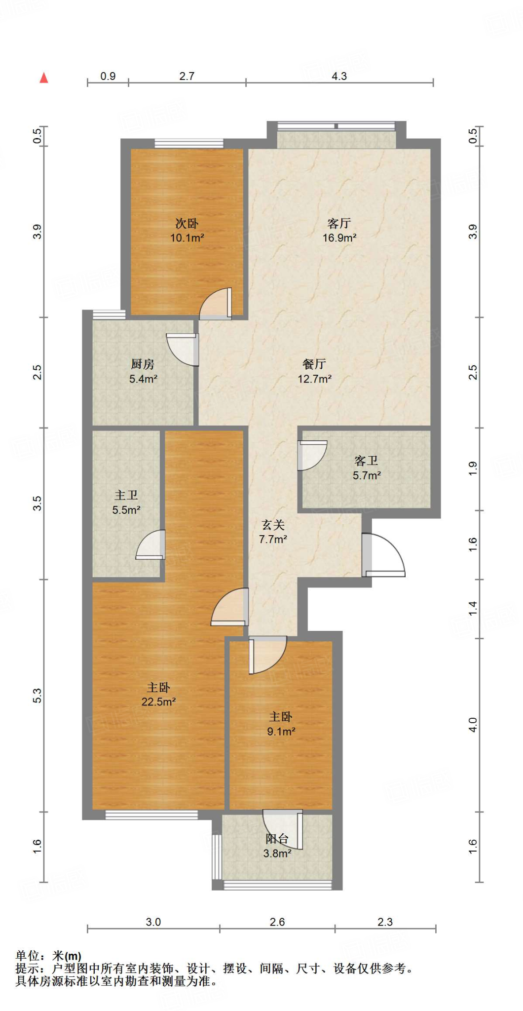 伟东新都(四区)