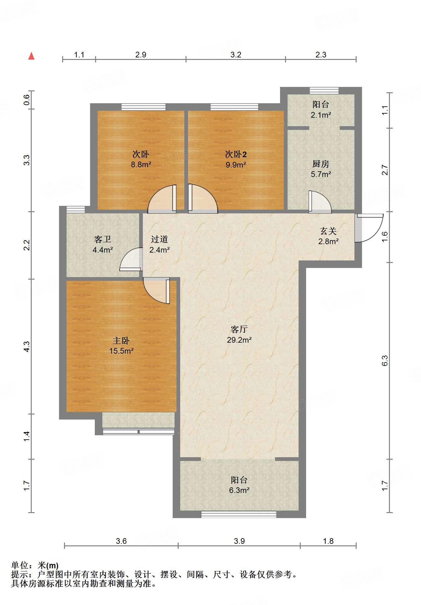 中建锦绣城一期