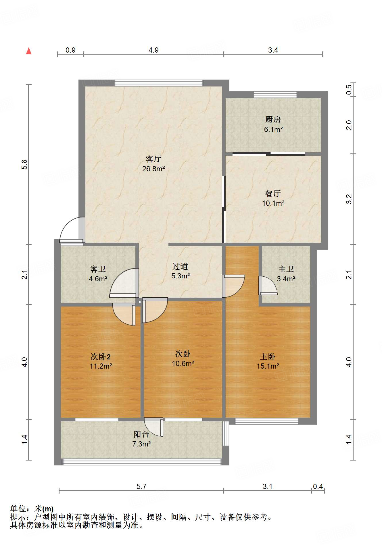 东山花园小区二区