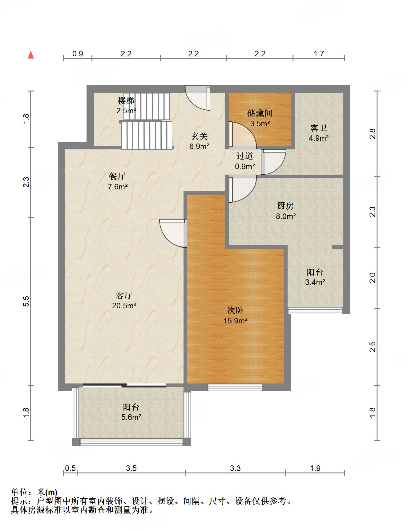新世界阳光花园