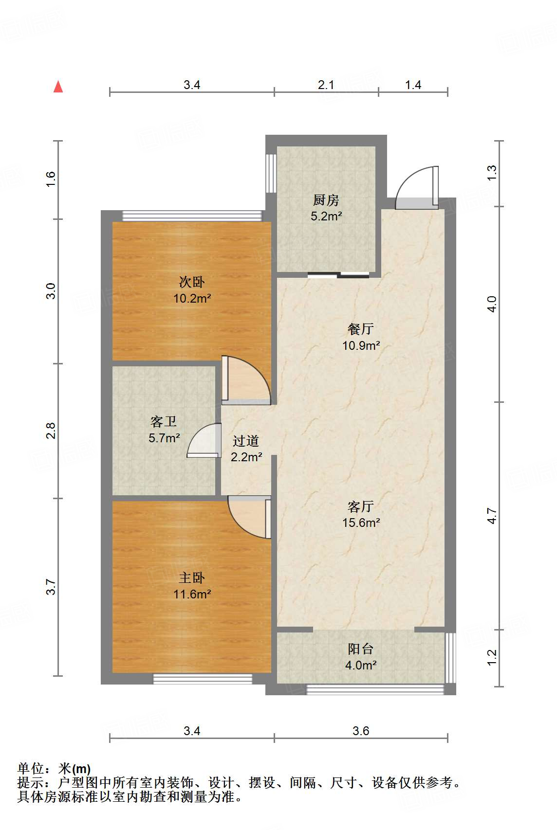 绿地IFC中央公馆