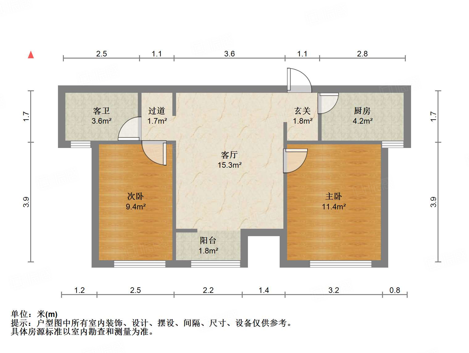 山东高速绿城兰园