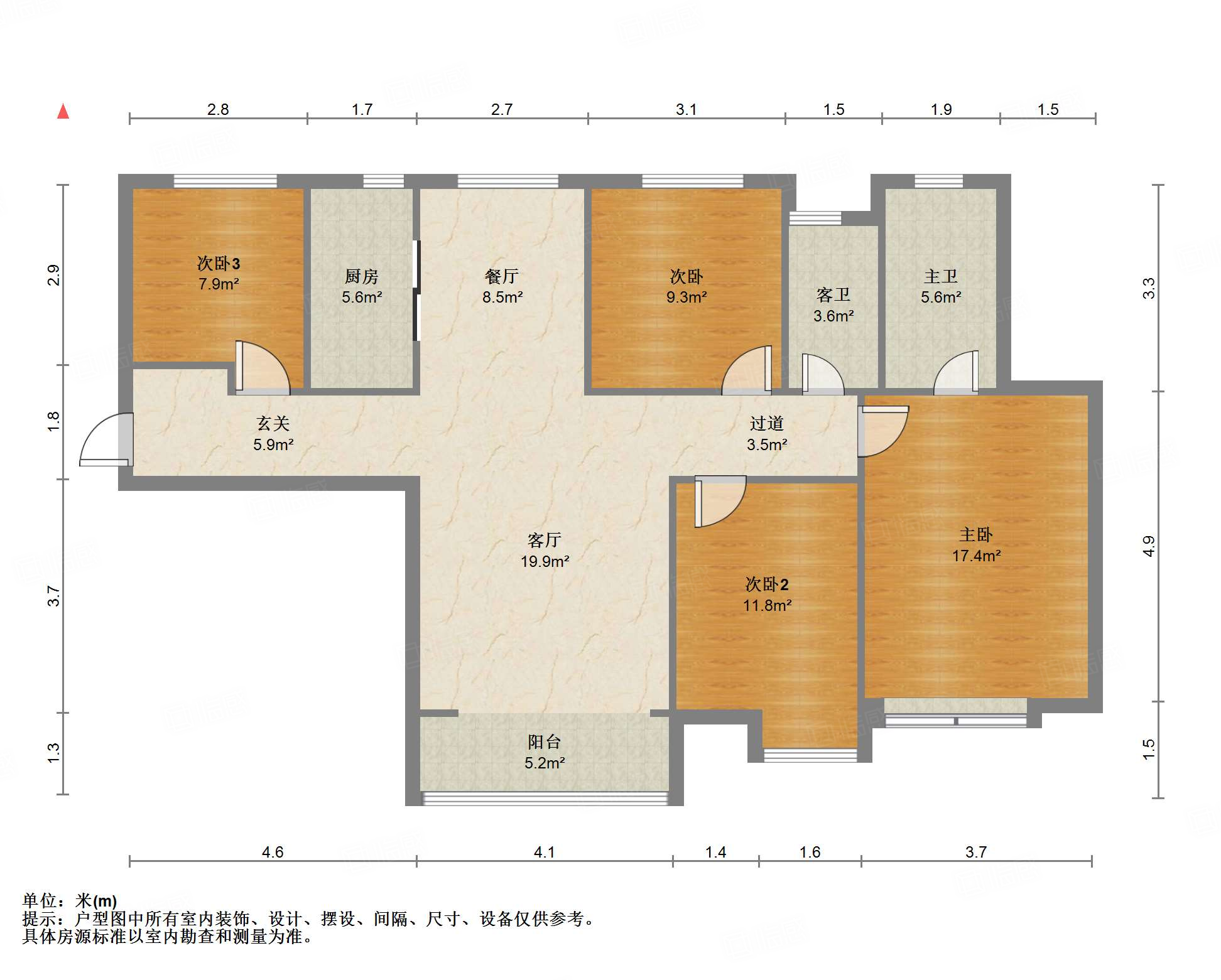 中海紫御东郡(西区)