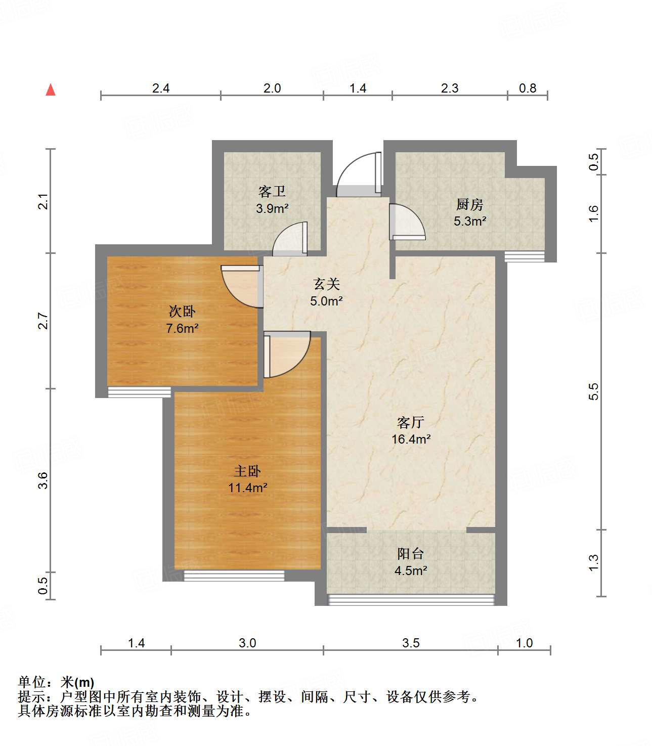 中建文化城