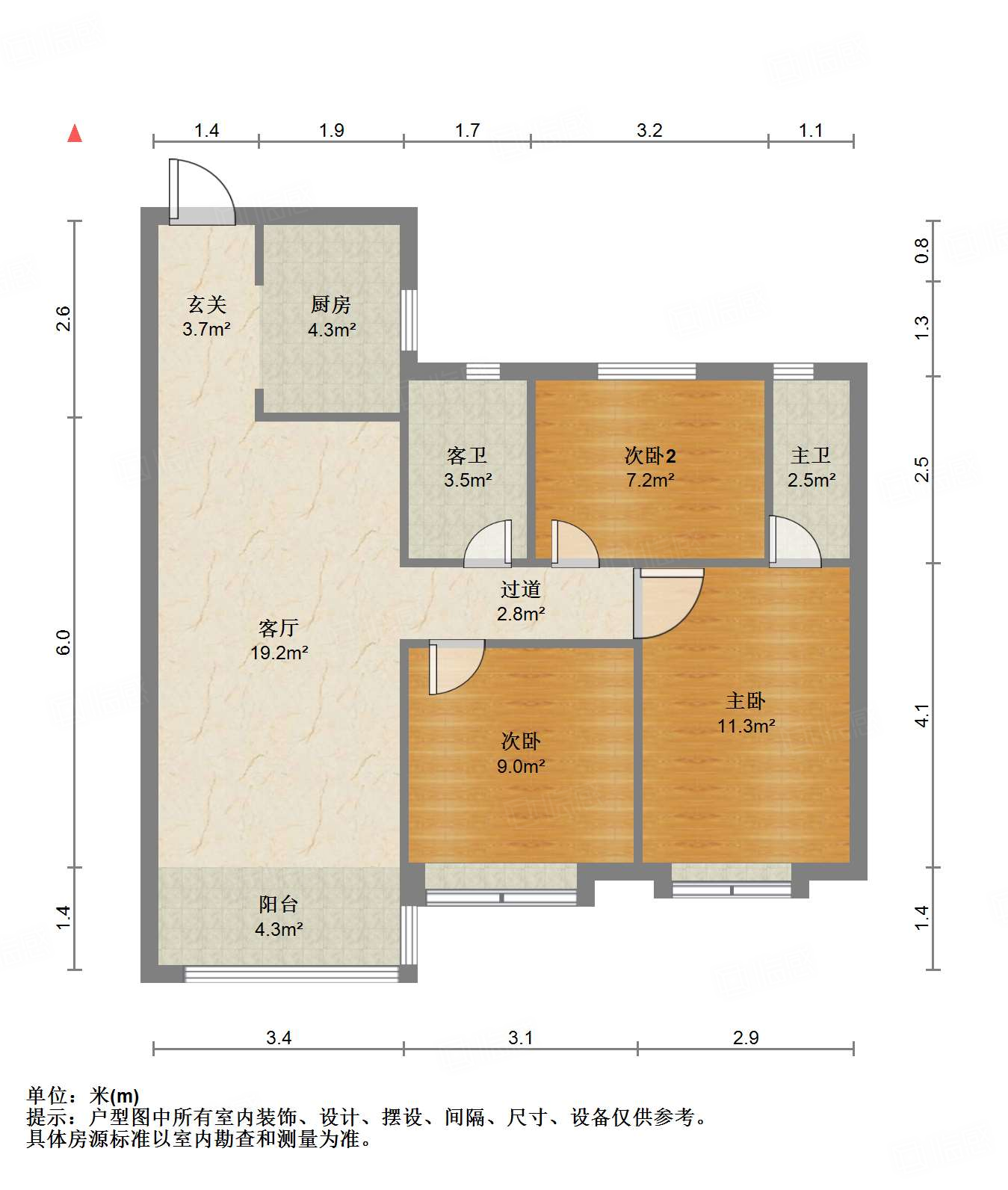 碧桂园凤凰首府