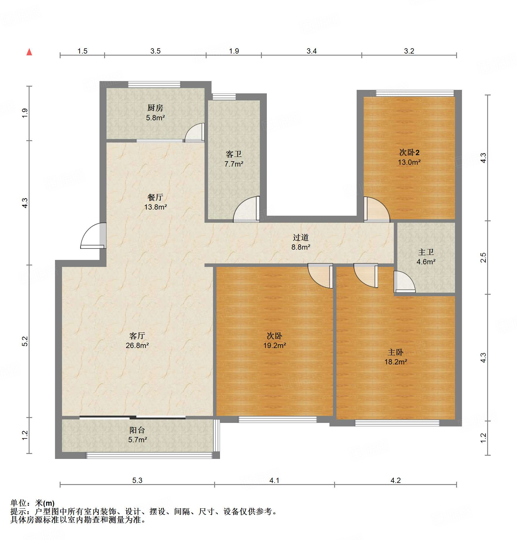 永大明珠东山花园
