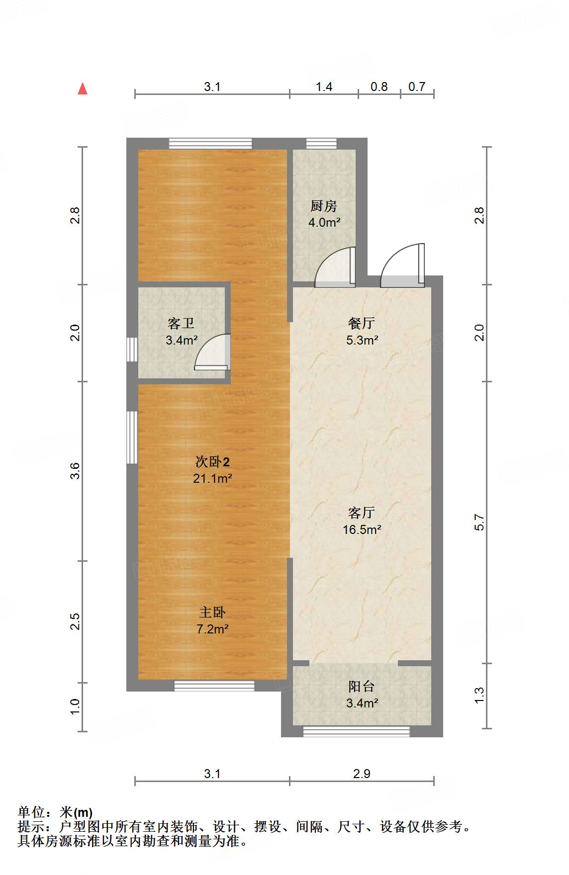 锦鸿佳园3室2厅89.53㎡155万二手房图片