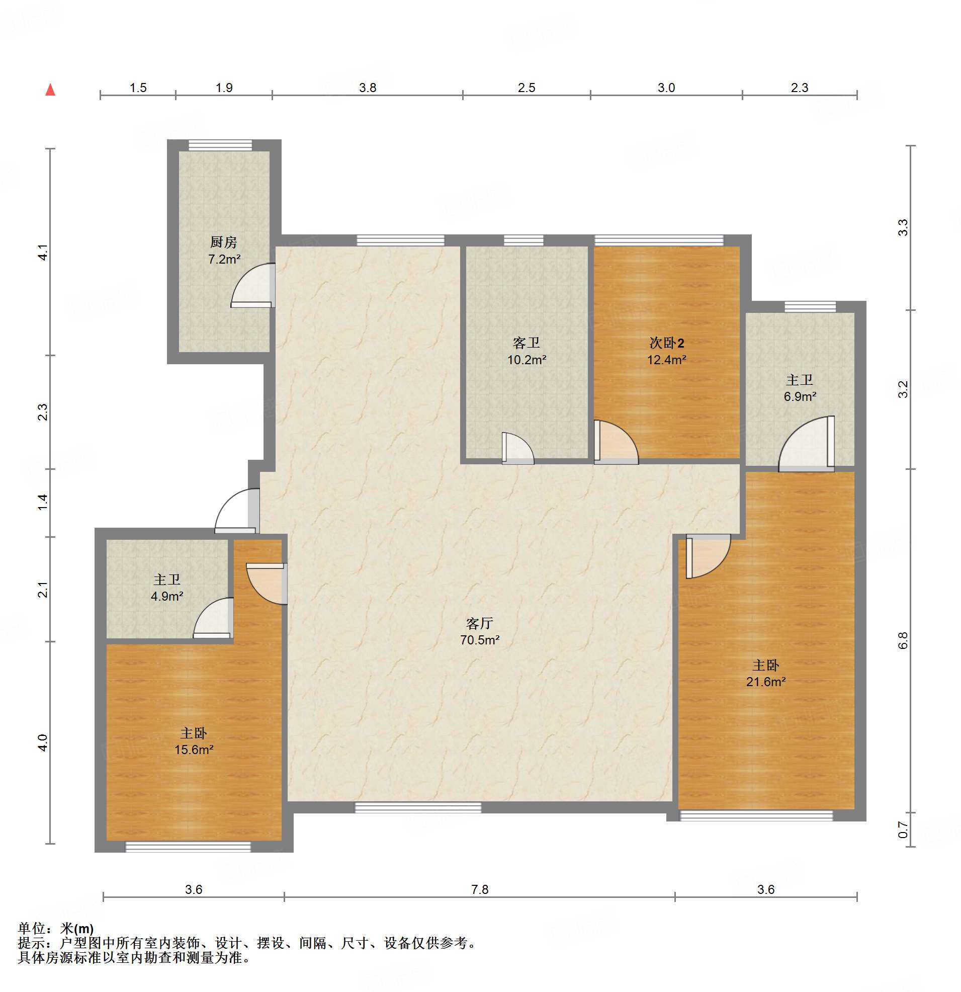 海尔绿城全运村