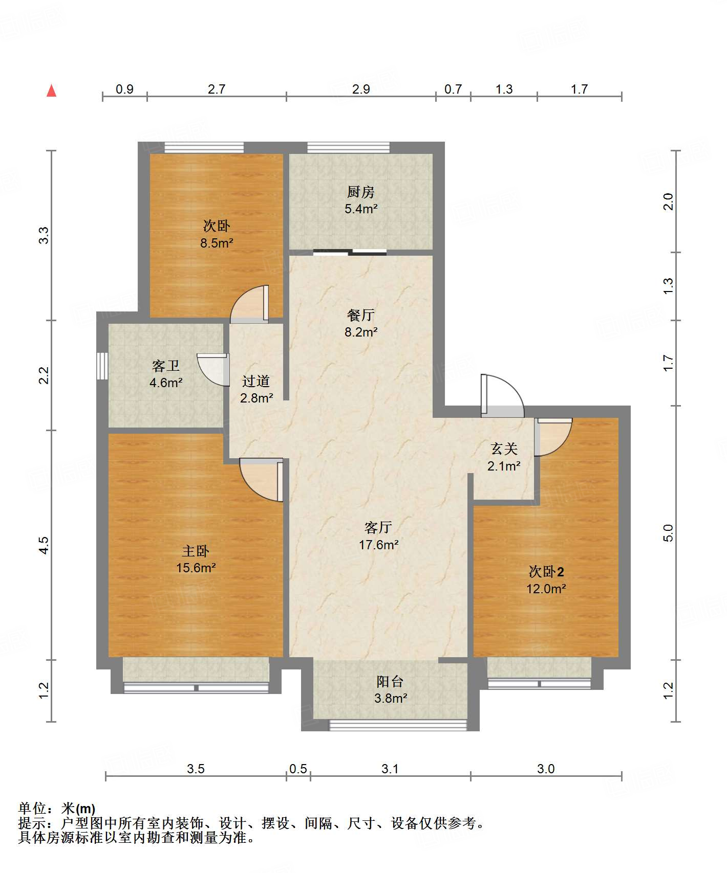 阳光城丽景公馆