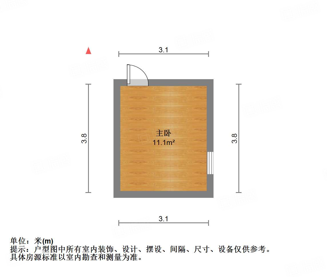 复兴大街单位宿舍
