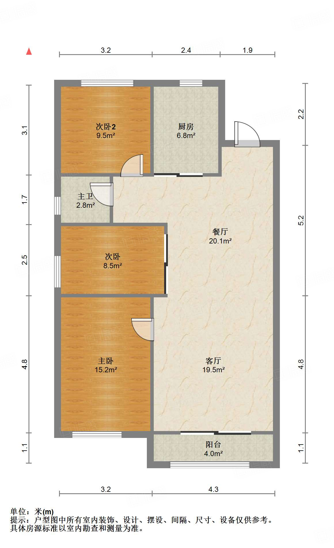 鲁能领秀城公园世家