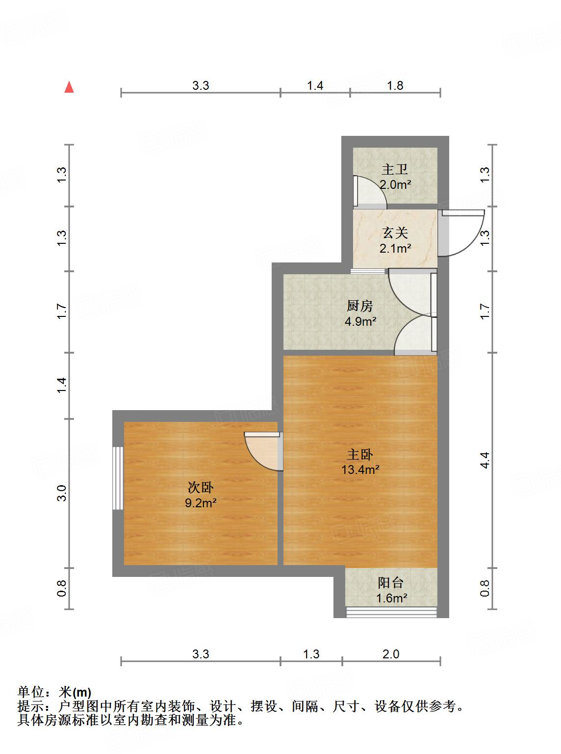 得胜南街单位宿舍