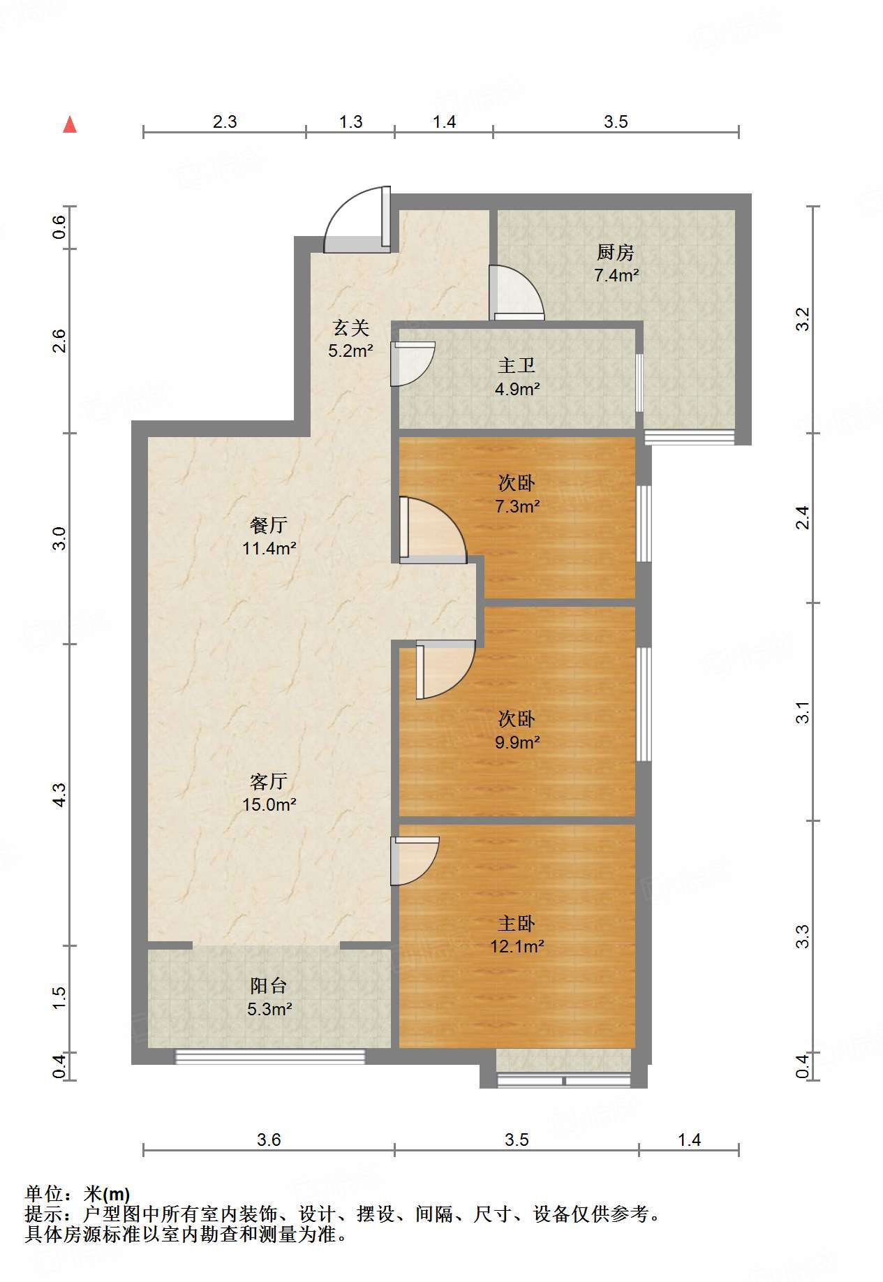鲁能领秀城东一区(三区)