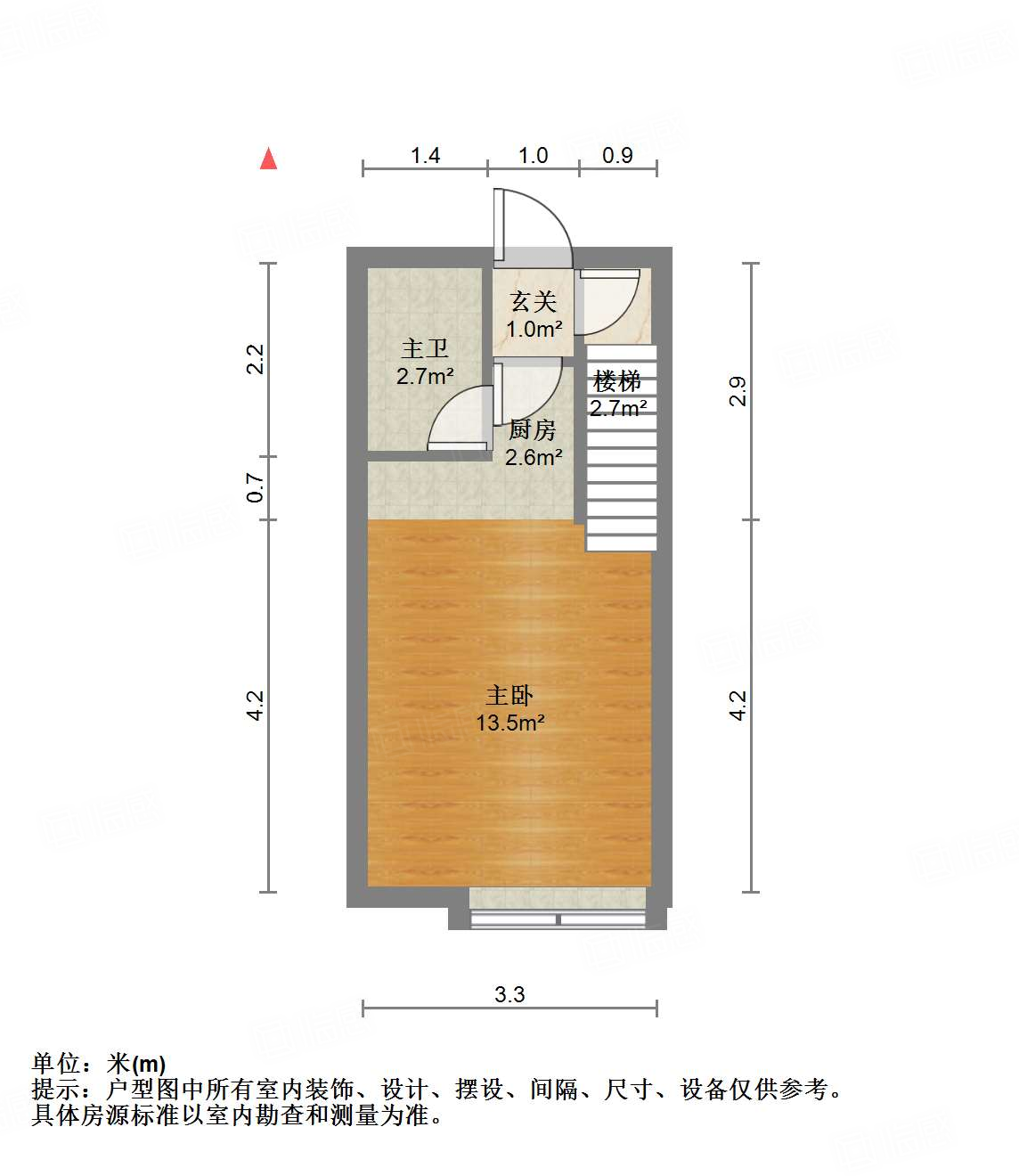 保利中科创新广场