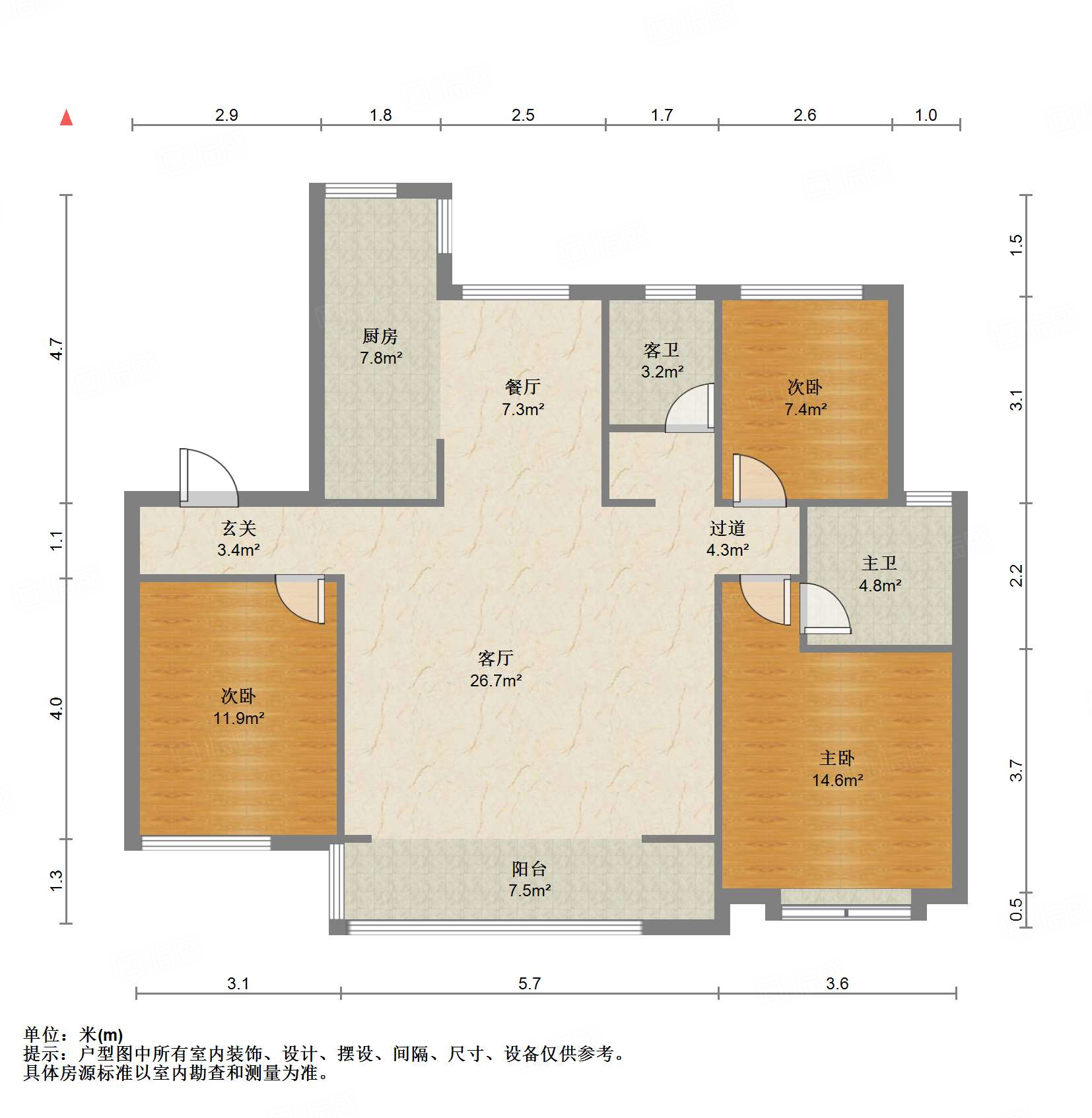 鲁能领秀城漫山香墅天麓一期