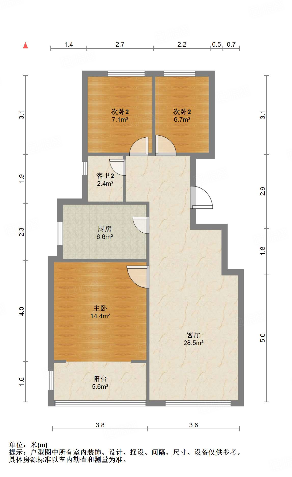 旭辉银盛泰金域蓝山