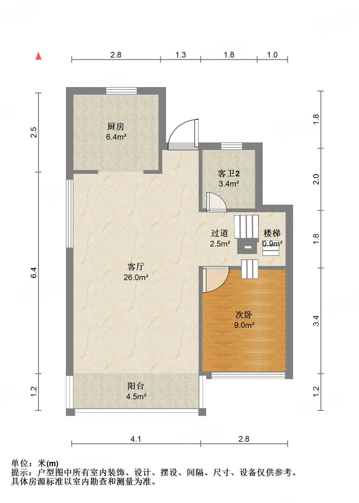 碧桂园凤凰首府