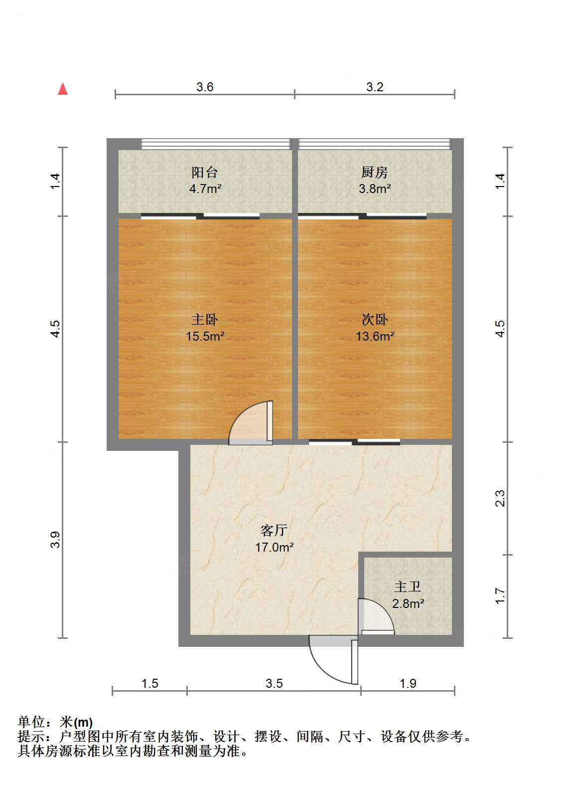 永庆街单位宿舍