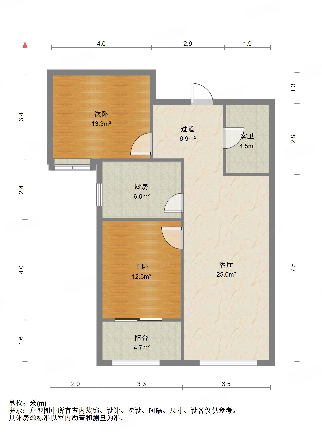 2室1厅1卫  电梯房 75平米出租房源真实图片