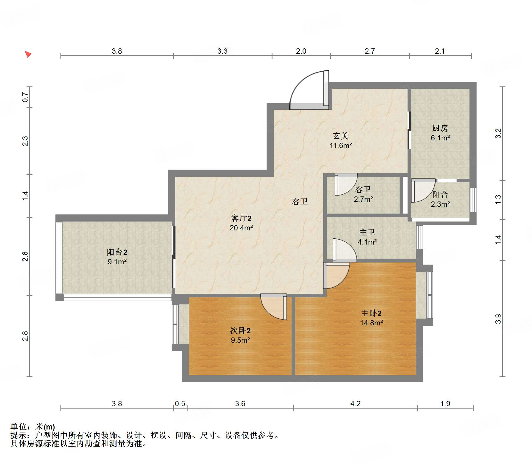 武侯国际花园2室2厅91㎡125万二手房图片