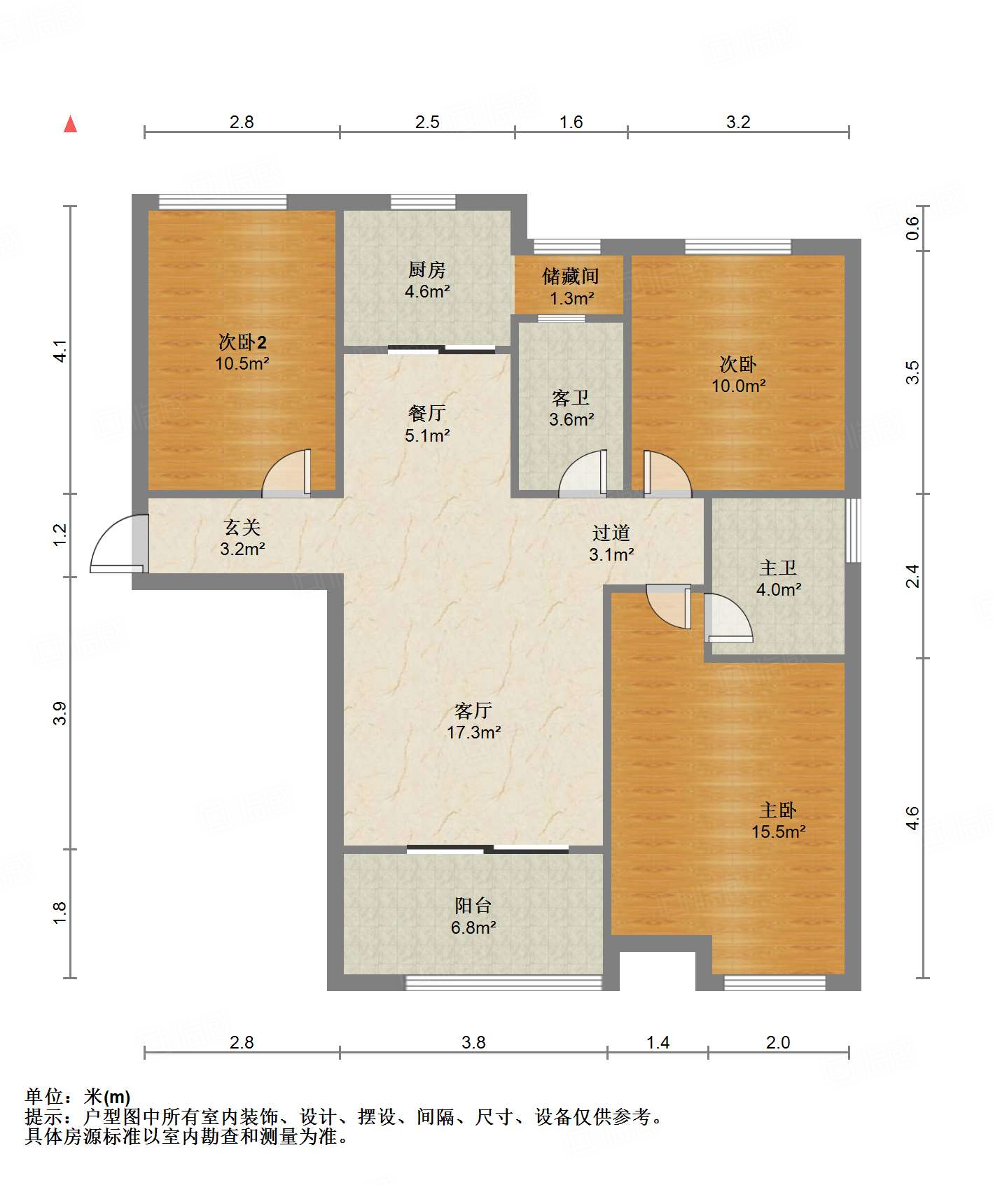 中建长清湖和园