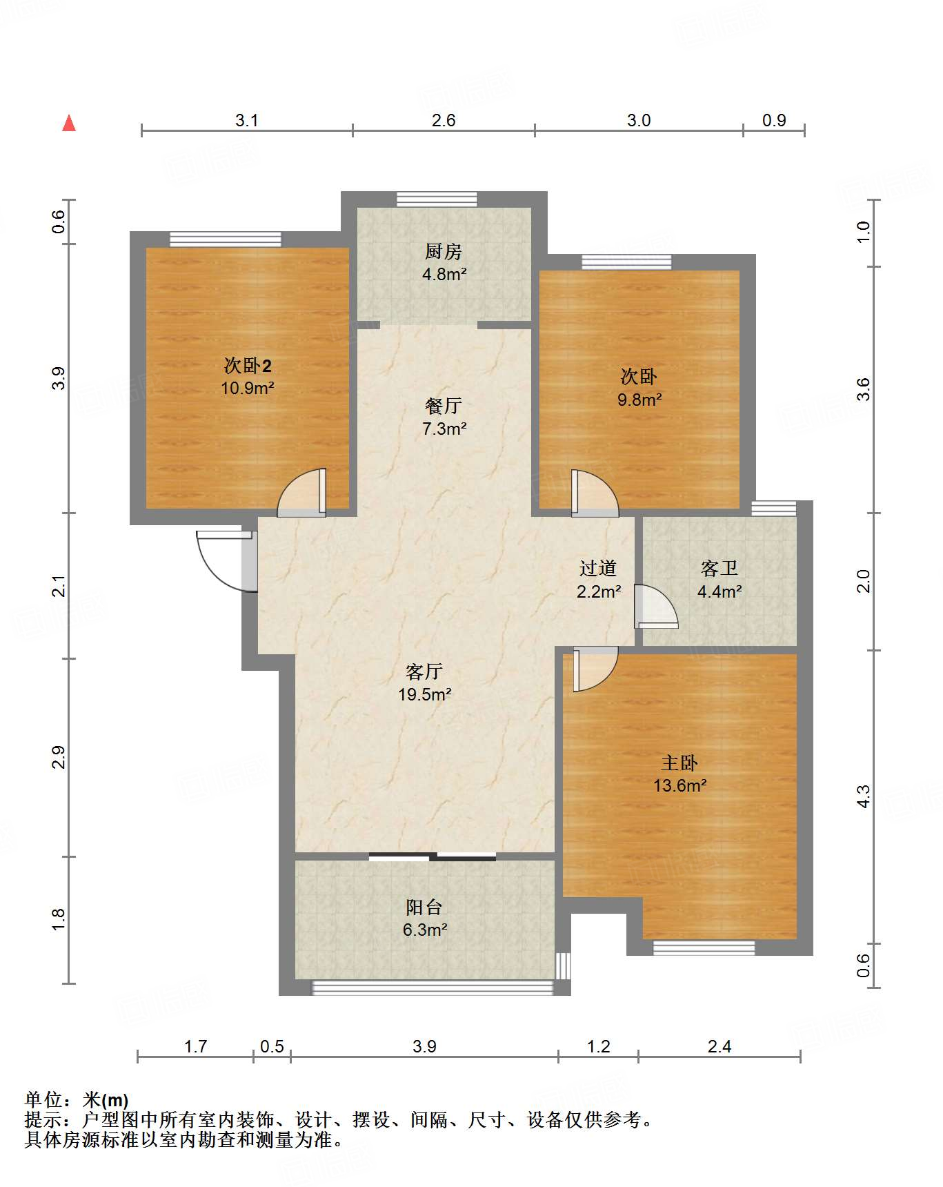 中建长清湖知园