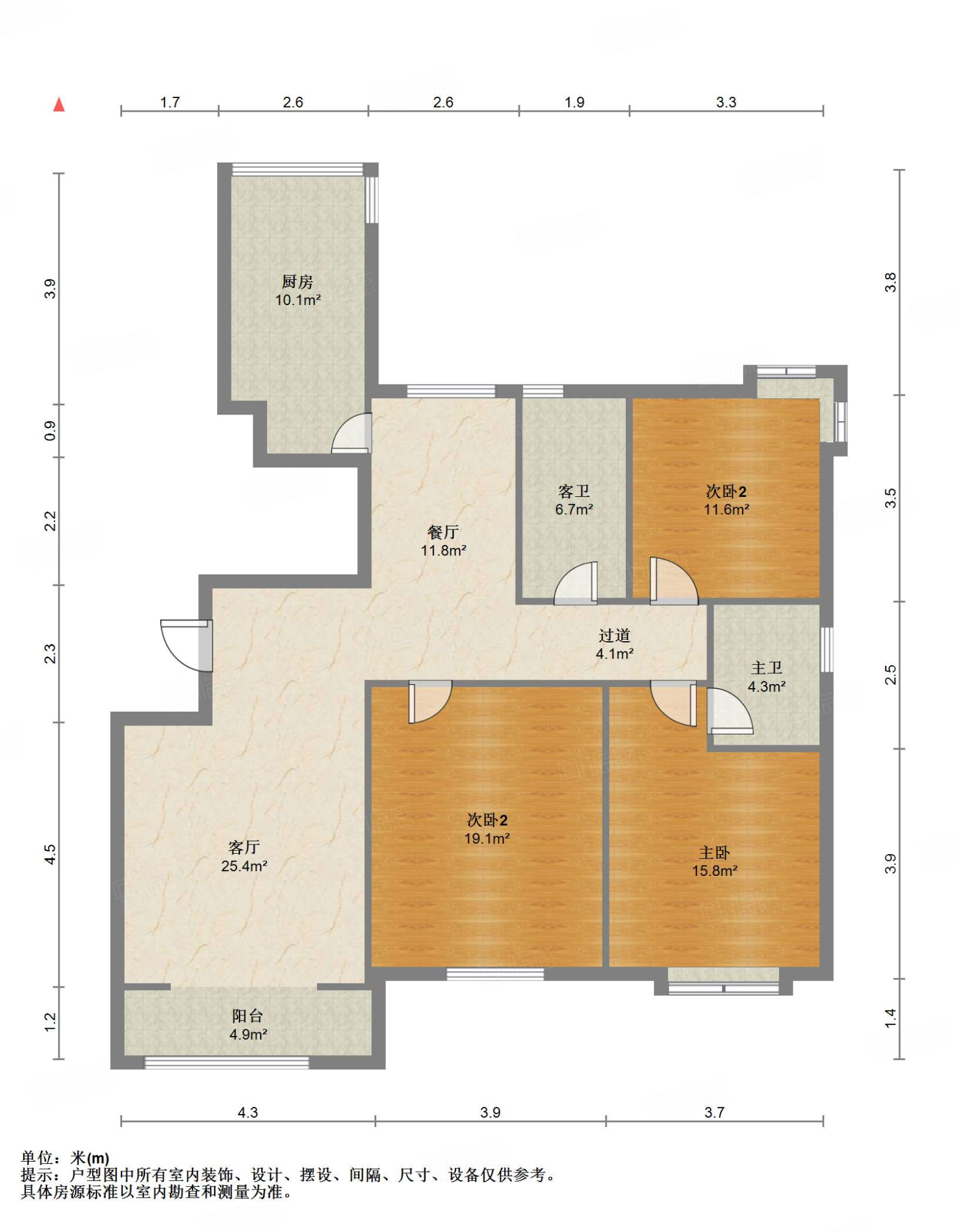 鲁能领秀城B区（十一区）