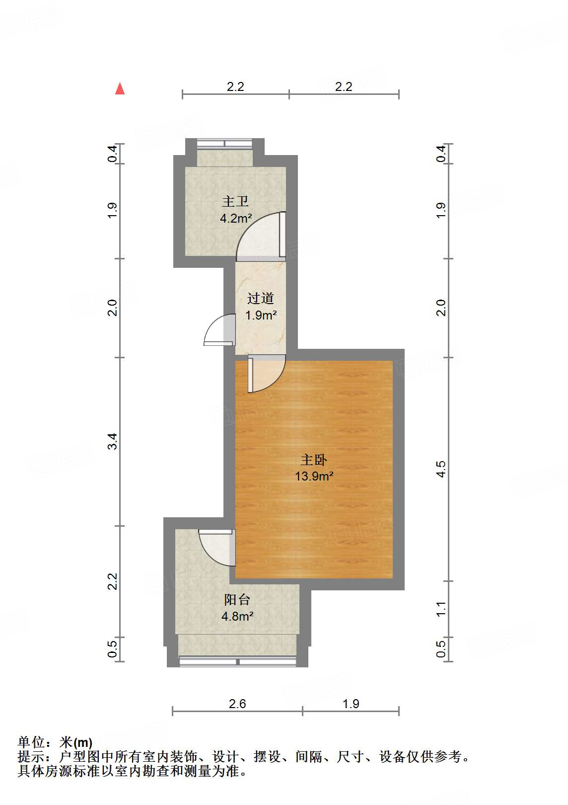 纬三路单位宿舍