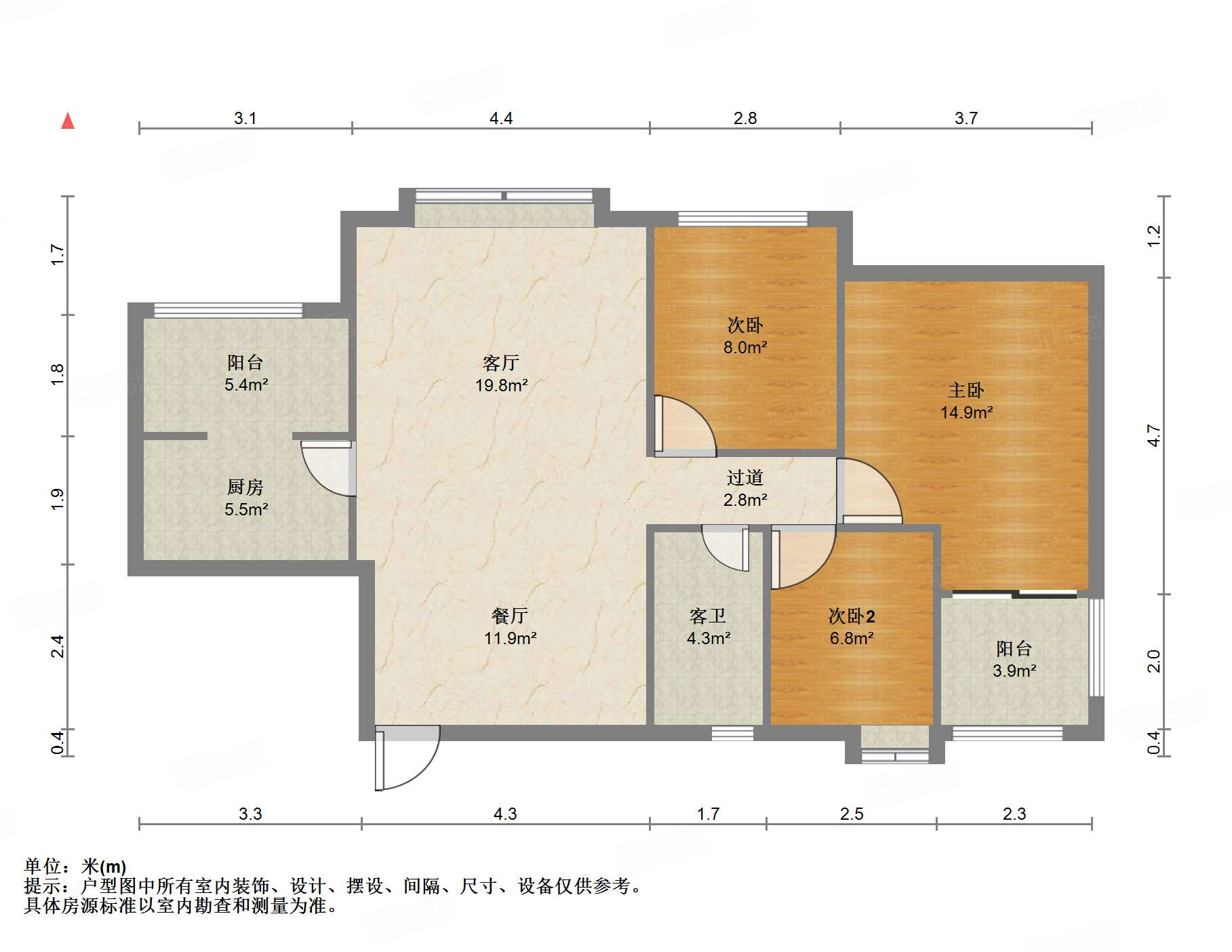 鑫苑国际城市花园