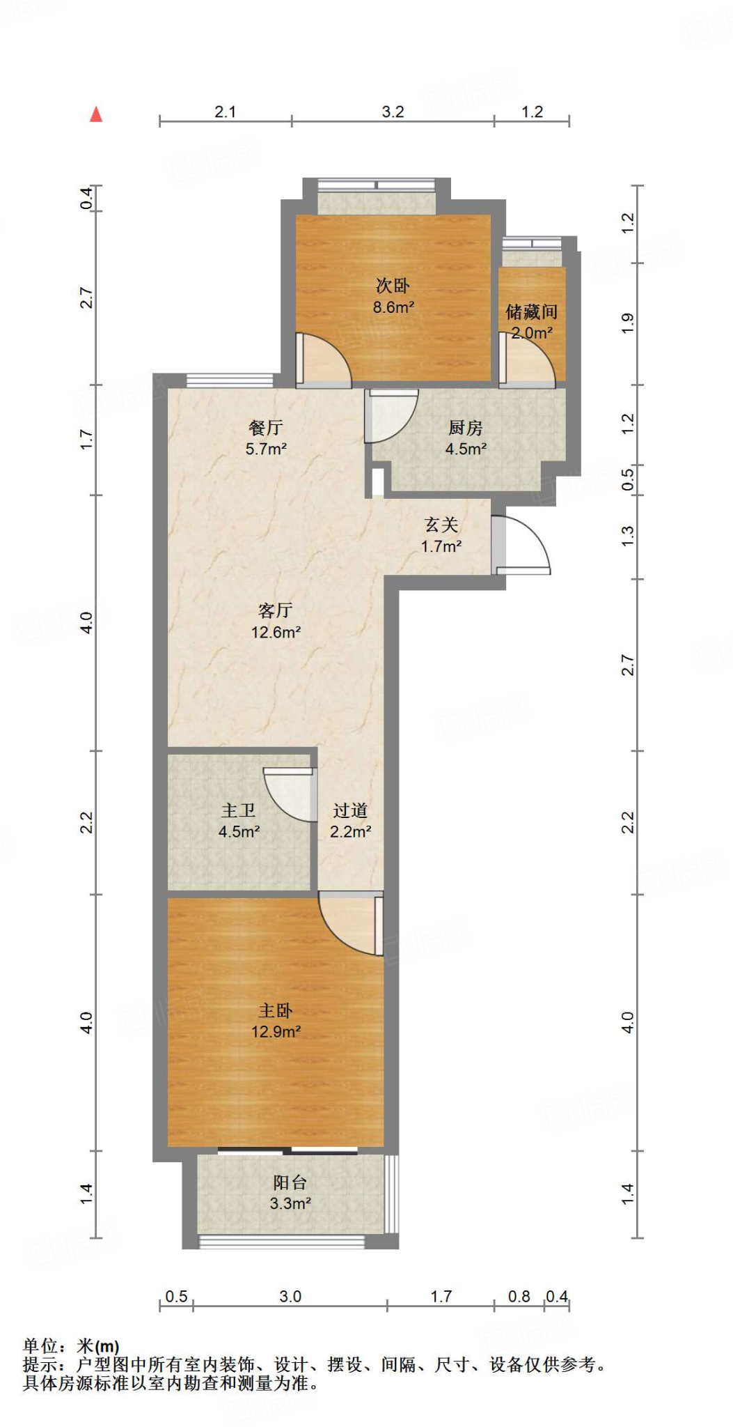 新世界阳光花园